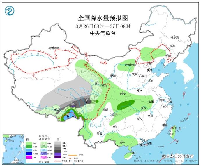 藏巴哇乡最新天气预报信息汇总