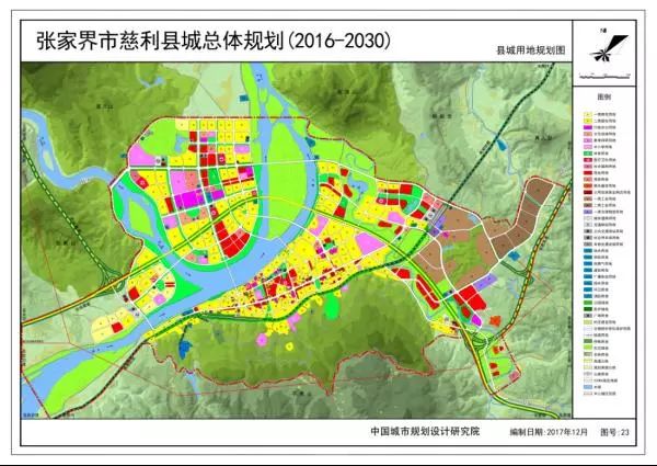 大中镇未来繁荣新蓝图，最新发展规划揭秘