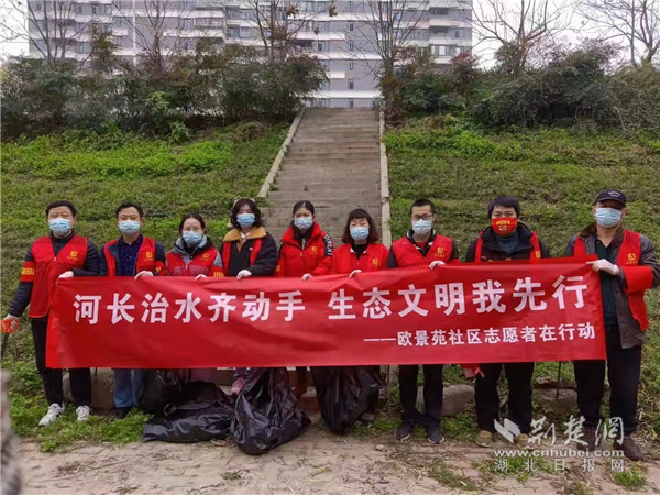 罗家沟村委会最新动态报道