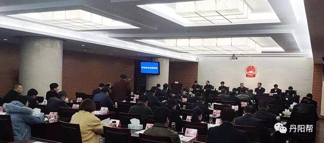 镇江市经济委员会人事任命最新公告