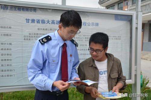 临夏回族自治州市地方税务局领导团队，风格与成就概览