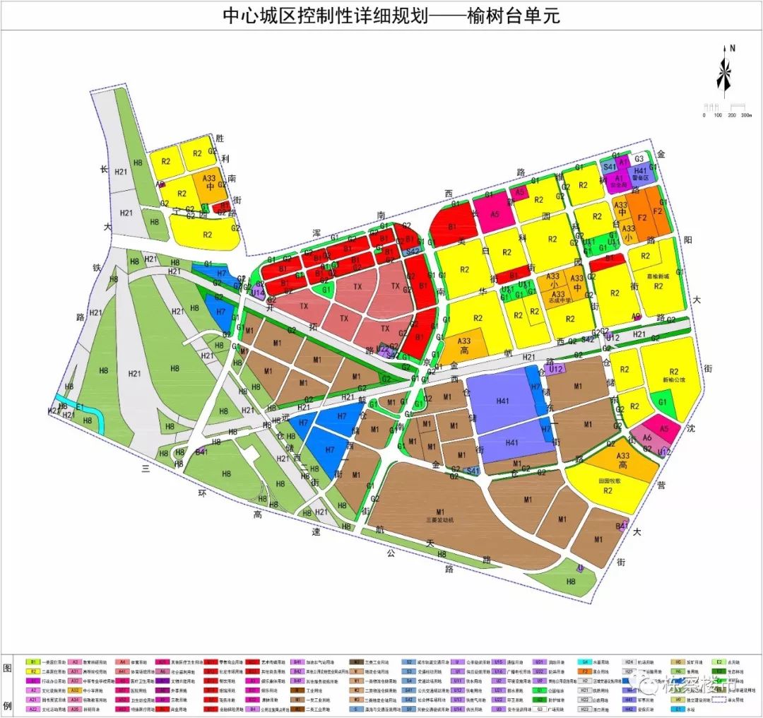 西岗区计生委最新发展规划概览