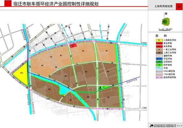 耿车镇未来繁荣蓝图，最新发展规划揭秘