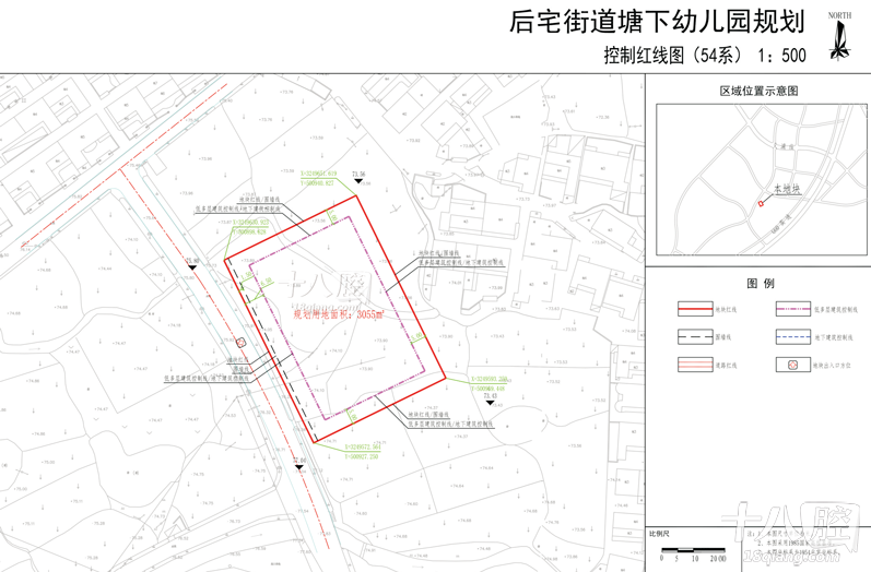 后宅街道未来发展规划揭秘，塑造城市新面貌的蓝图