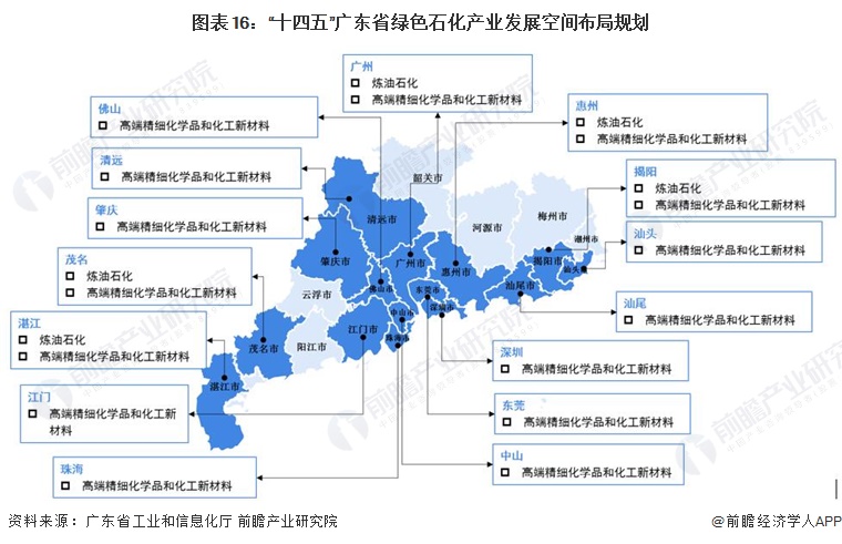 韩佐乡最新发展规划，打造繁荣宜居新时代乡村新篇章