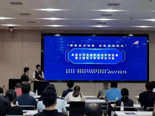 萨尔图区科学技术和工业信息化局最新动态报道