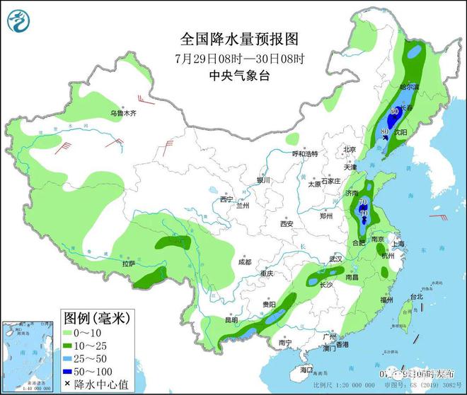 桑东村天气预报更新通知