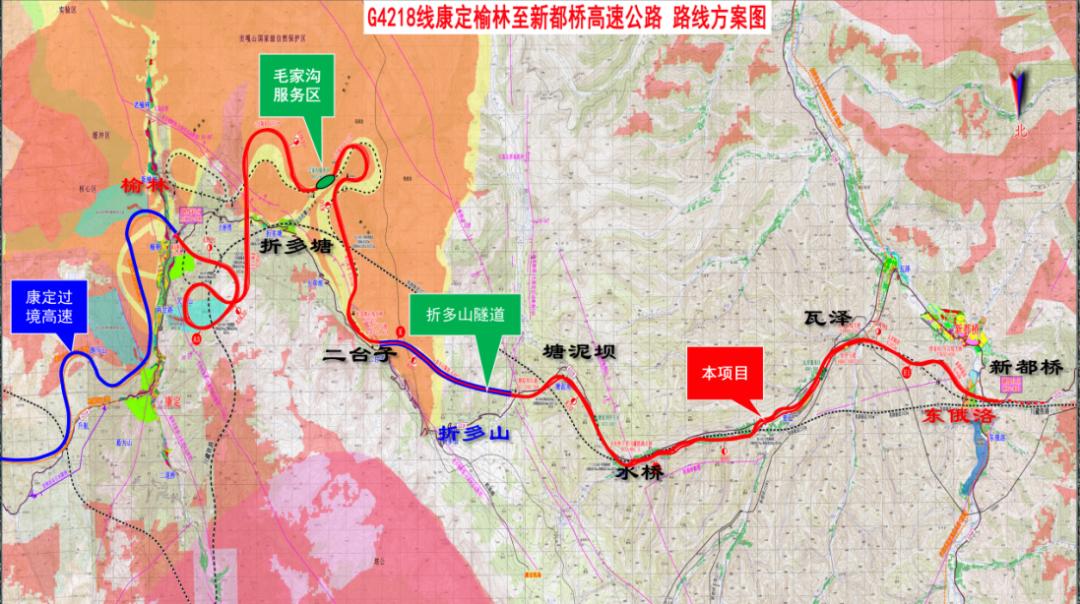 大营盘乡新项目启动，乡村振兴新引擎