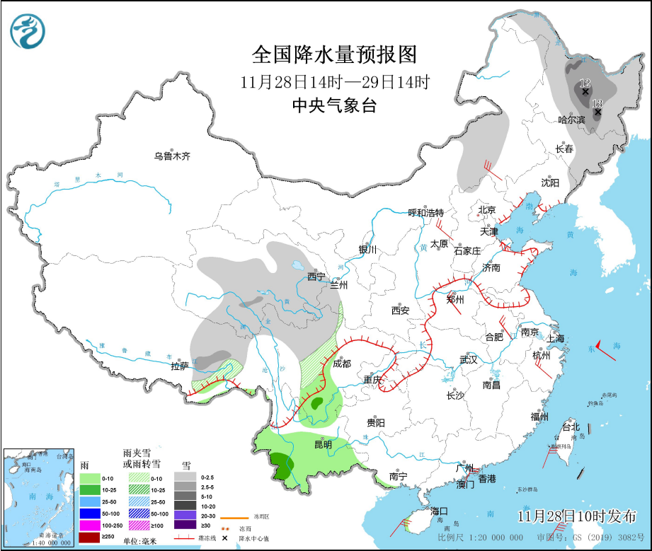 卜弋镇天气预报更新通知