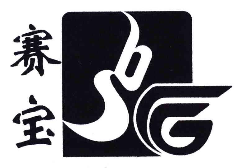 2024年12月20日 第9页