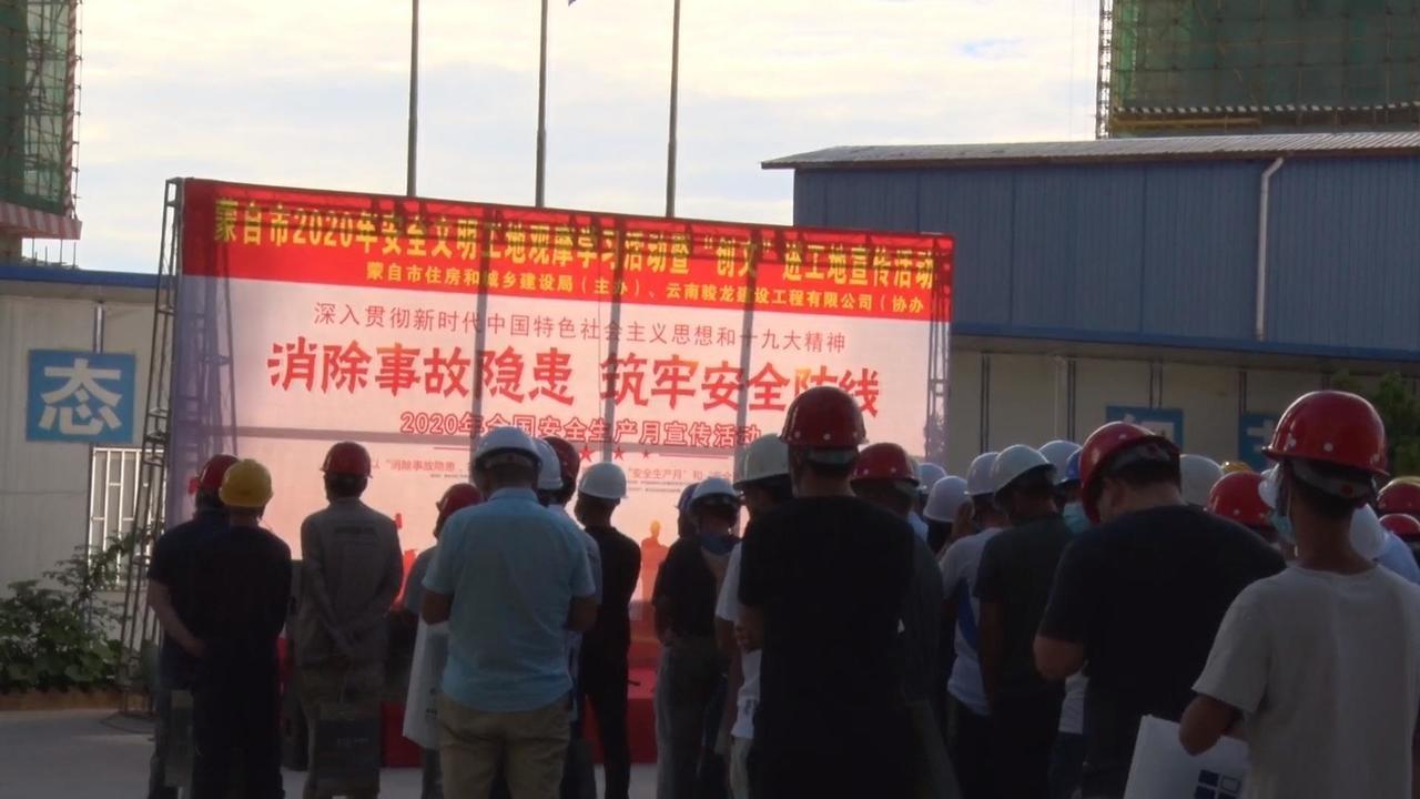 富平县县级公路维护监理事业单位人事任命最新动态