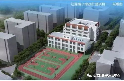 桦川县小学迈向教育现代化步伐的新项目启动