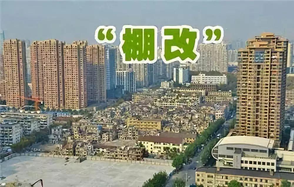 山西省太原市古交市常安乡项目最新进展与前景展望