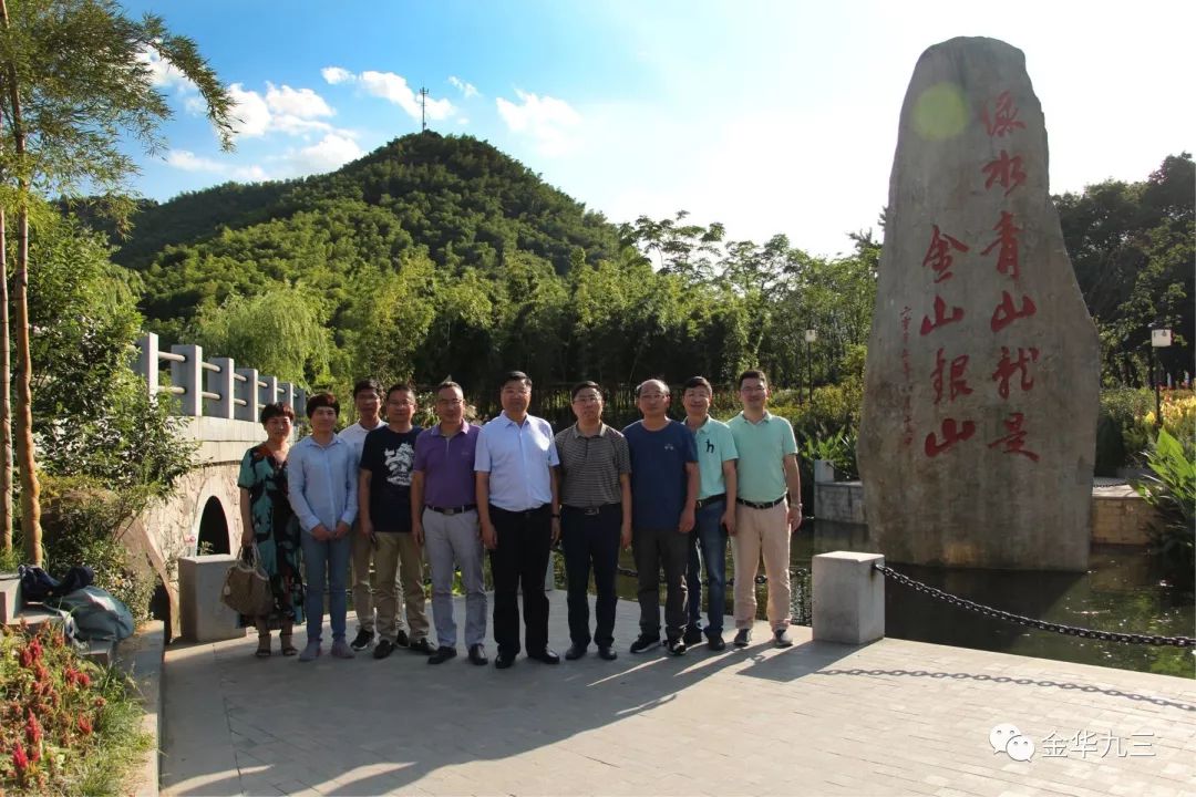 余家山村委会重塑乡村，走向繁荣新篇章