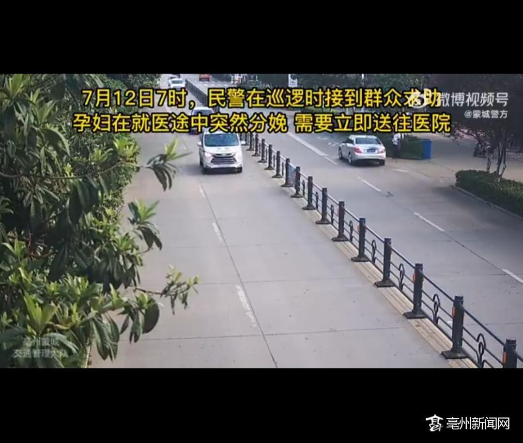 亳州市广播电视局最新动态报道