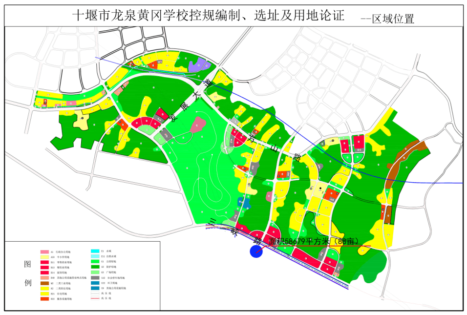 新罗区自然资源和规划局最新项目概览及动态更新