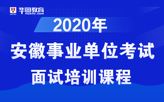 三郊口乡最新招聘信息全面解析