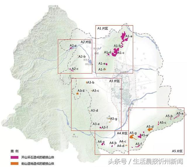 山西省忻州市最新发展规划揭晓，塑造未来城市崭新面貌