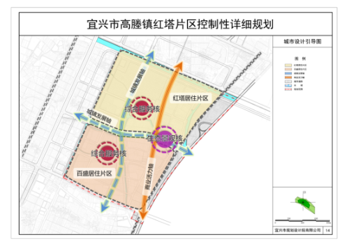 阜阳市环境保护局最新发展规划概览