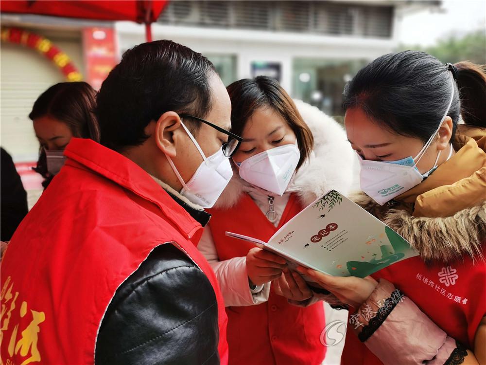 西航港街道新领导团队引领开启新篇章