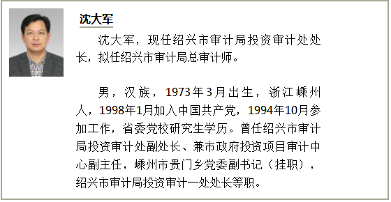 绍兴市文化局人事任命揭晓，新一轮力量布局推动文化繁荣发展