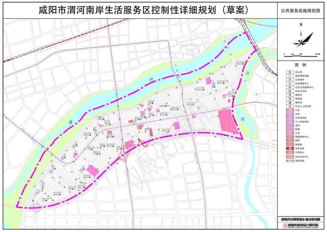 南岸区体育局未来发展规划展望