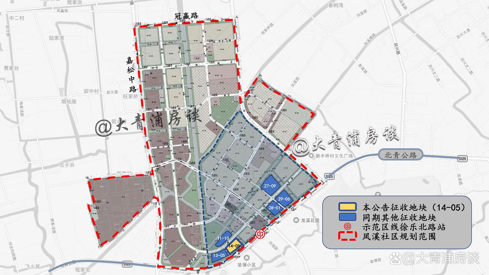 培风社区全新发展规划概览