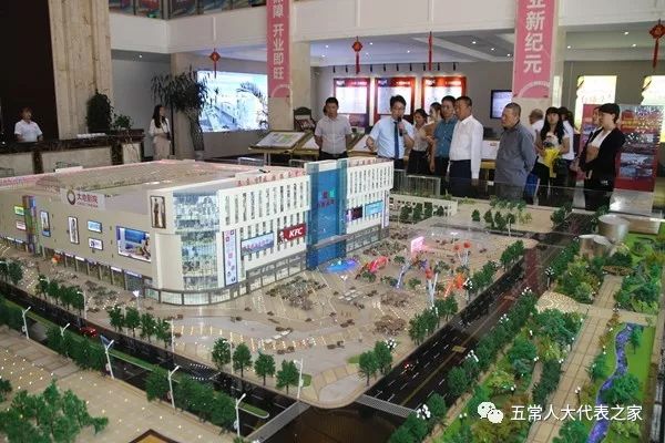 锦州市经济委员会最新发展规划概览