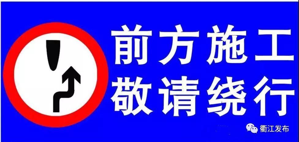 段集乡全新发展规划揭秘