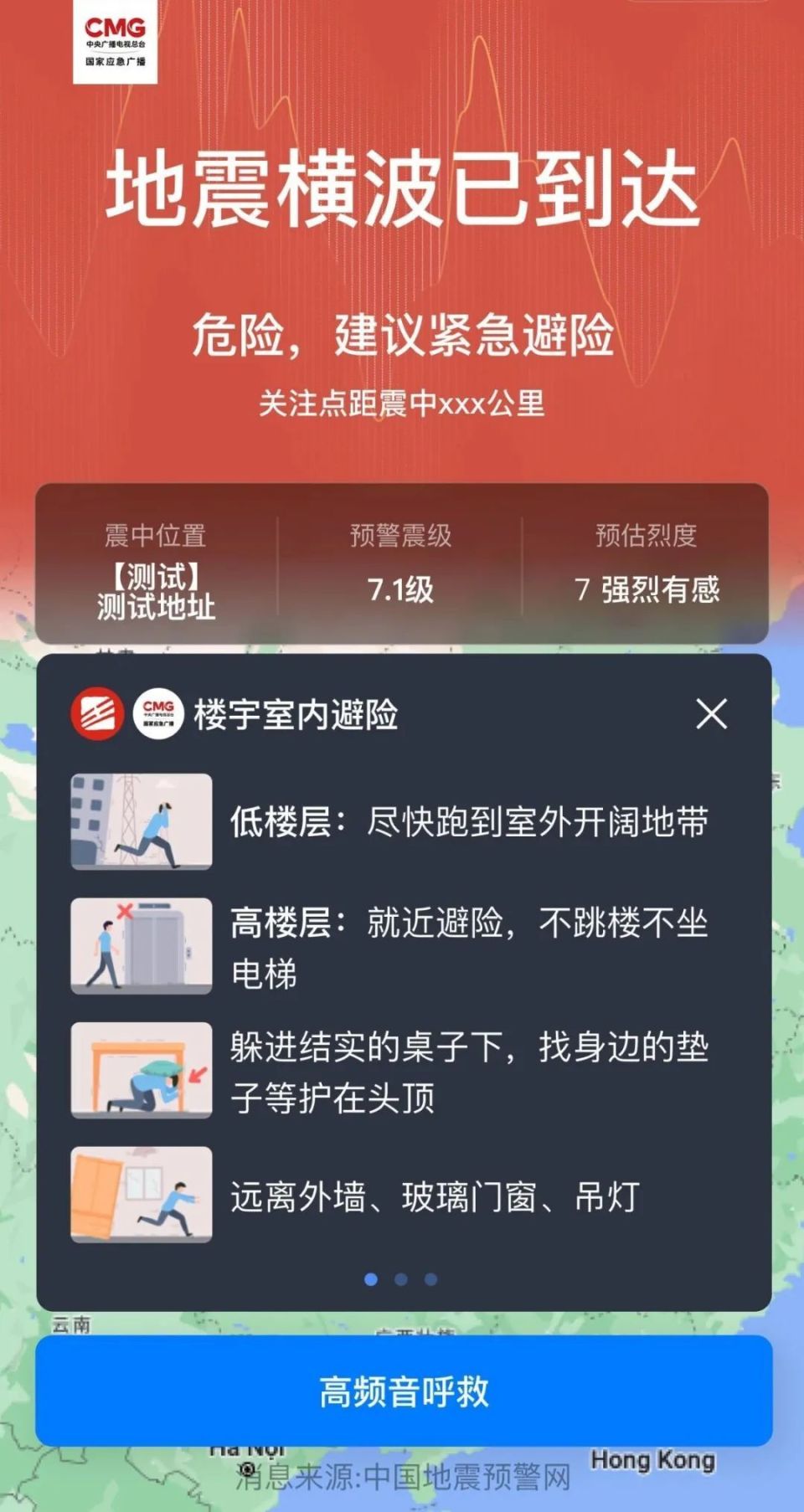 77777888精准管家婆免费,权威诠释方法_潮流版22.898