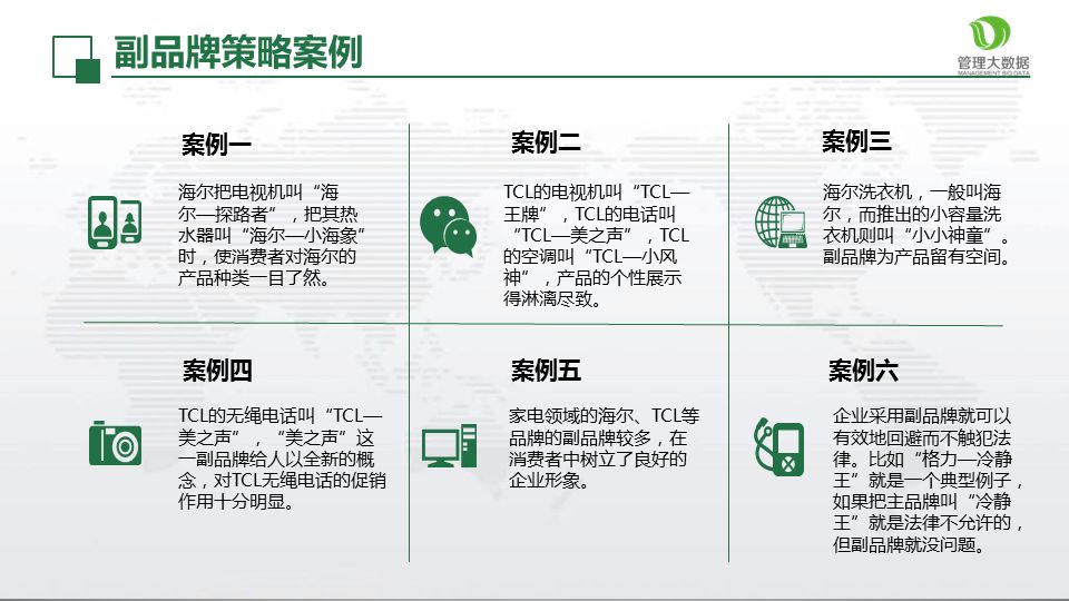 新澳门大众网官网今晚开奖结果,数据整合执行策略_2DM30.978