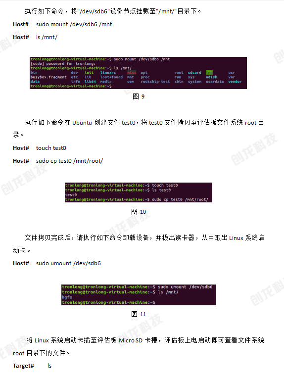 最准一码一肖100%凤凰网,统计评估解析说明_XR95.335