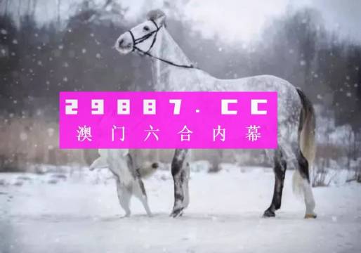 澳门一肖一码一一特一中厂,精准解答解释定义_36070.443