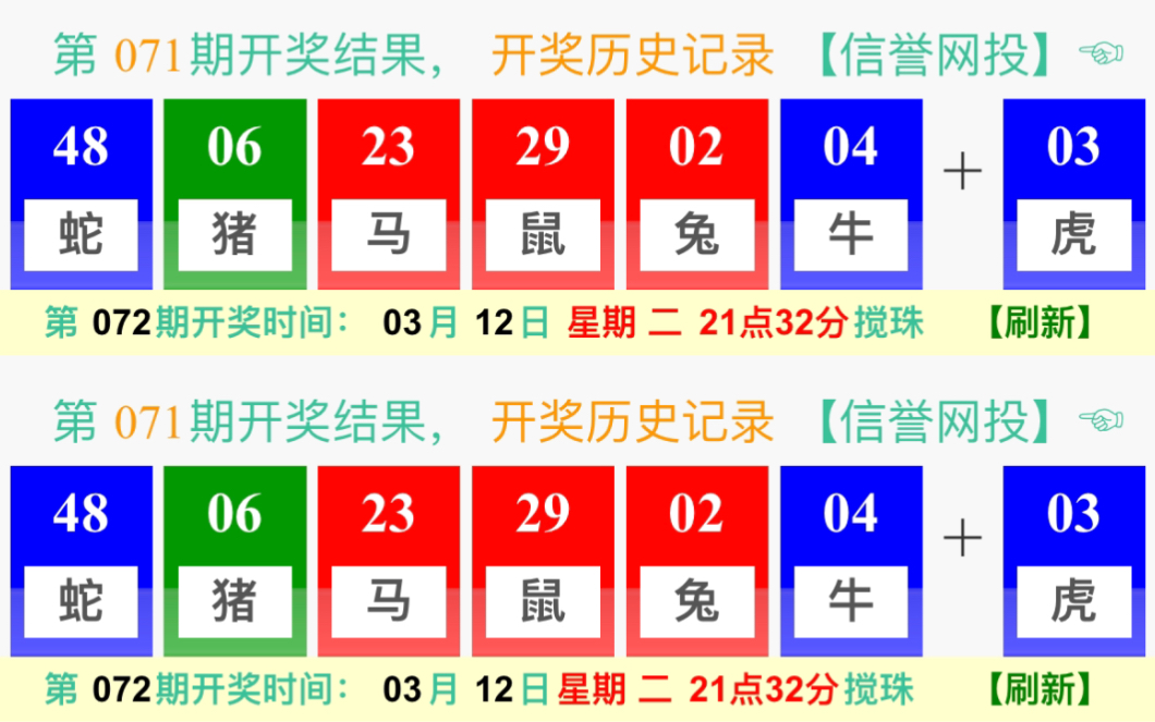 企业形象策划 第121页