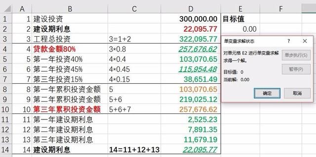 新澳门一码一码100准确,精准实施分析_4K52.484