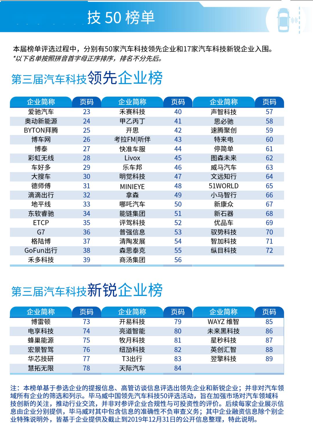 新澳门三期必开一期,实地数据分析计划_复古款37.324