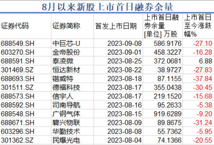 澳门一码一肖一特一中是合法的吗,全面设计执行策略_冒险款40.572