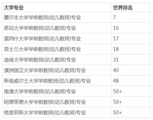 014967cσm查询,澳彩资料,广泛的解释落实方法分析_Holo64.917