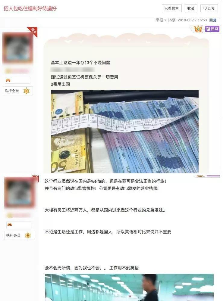 新澳门内部一码精准公开网站,实践性方案设计_Plus57.693