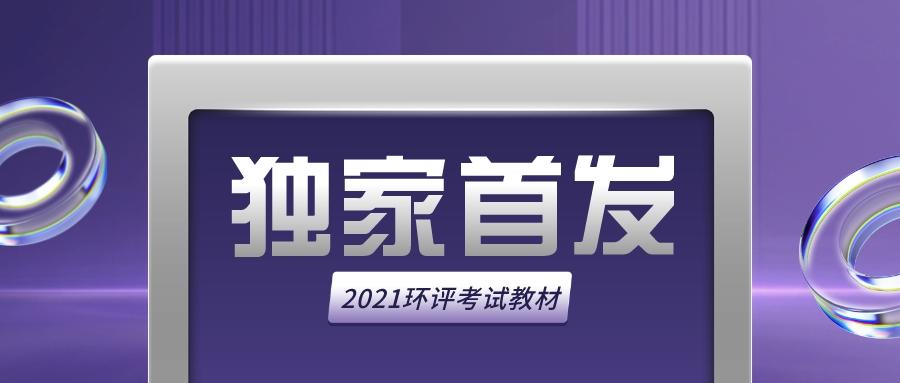 新澳资料免费大全,诠释解析落实_Pixel18.521