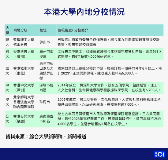 新澳最新最准资料大全,深度分析解释定义_XR46.210