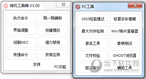 奥门开奖结果+开奖记录2024年资料网站,国产化作答解释落实_安卓19.347