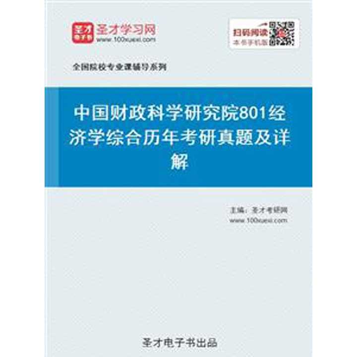 2024香港正版资料免费盾,科学研究解析说明_特别版83.46