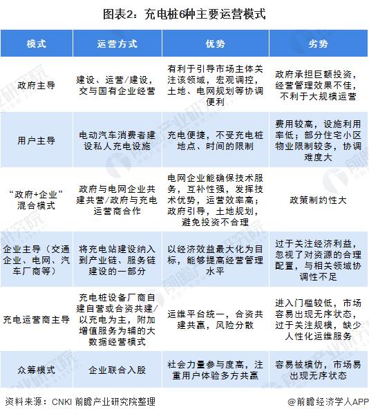 新澳门中特期期精准,连贯性执行方法评估_精简版105.220