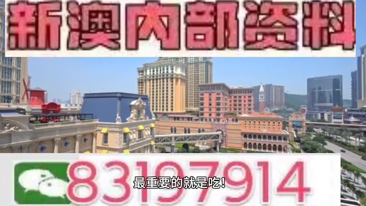 澳门码鞋一肖一码,适用计划解析方案_顶级版49.951