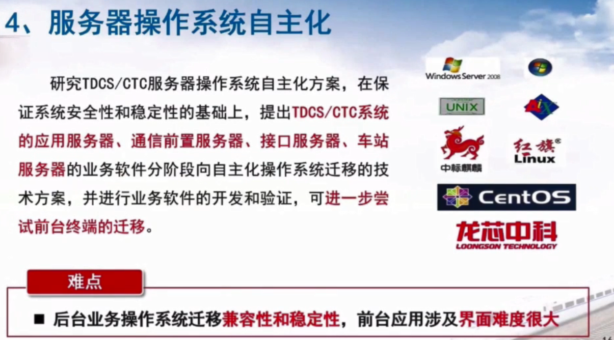 626969澳彩资料大全2022年新亮点,数据实施导向策略_冒险版21.152