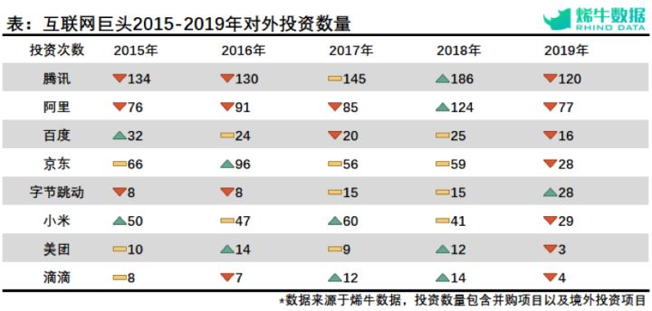 澳门财运网平特三肖三码,数据支持设计解析_完整版57.461