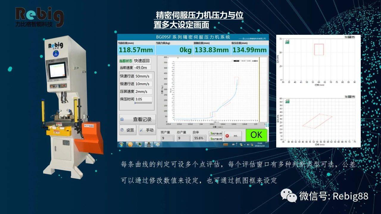 三肖三期必出三肖三码微博,可靠分析解析说明_D版34.175