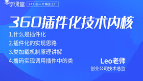 香港马资料更新最快的,完善的执行机制解析_升级版8.163