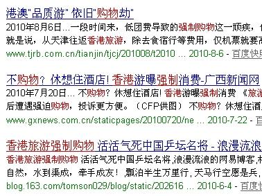 新澳门今晚开特马开奖,决策资料解释落实_终极版65.877